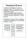 подвесная люстра crystal lux fortuna sp123w led black