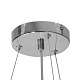 подвесная люстра lightstar extra 721384