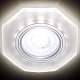 встраиваемый светодиодный светильник ambrella light led s213 pr