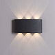 уличный настенный светильник arte lamp bosto a3722al-2bk