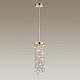 подвесной светильник odeon light chokka 5028/1