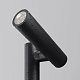 ландшафтный светильник maytoni torq o494fl-l20b3k
