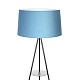 торшер citilux рейнер cl806023