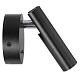 спот citilux dekart cl704101