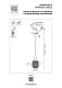 подвесной светодиодный светильник lightstar acrile 738011