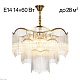 подвесная люстра citilux jane cl304163