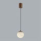 подвесной светильник odeon light marbella 6685/8l