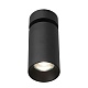 накладной спот citilux axel cl512211