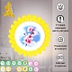 ночник reluce 11111-0.2-01