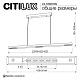 линейный подвесной светильник citilux edge cl720010n