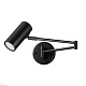 спот odeon light razio 4376/1w