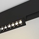 светильник на шине arlight 026974