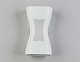уличный настенный светодиодный светильник ambrella light garden st4527