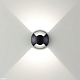 грунтовый светильник odeon light wald 6662/2gl