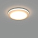 встраиваемый светильник arlight ltd-85sol-5w day white 017989