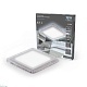 встраиваемый светодиодный светильник gauss backlight bubbles bl325