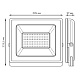 прожектор светодиодный gauss elementary 100w 3000к 613527100