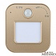трековый светильник arte milano am-track-sockets 380022tls/lws gold