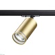 трековый светильник novotech port ular 370878