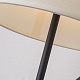 бра f-promo hotelero 4796-1w