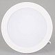 встраиваемый светодиодный светильник arlight dl-bl145-12w warm white 021438