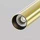 светодиодный спот maytoni technical focus t c141cl-l125-6w4k-bbs