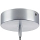 подвесной светодиодный светильник lightstar belle 814002