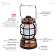 фонарь кемпинговый факел на батарейках эра kb-801 б0054042