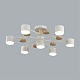 люстра на штанге lumion rondo 8195/7c