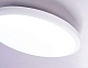 потолочный светодиодный светильник ambrella light orbital air fz1230