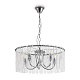 подвесная люстра freya surface fr2048pl-05ch1