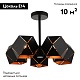 потолочная люстра st luce enigma sl258.402.05