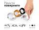 насадка передняя ambrella light diy spot n7021