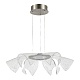 подвесная люстра st luce fairy sl6235.103.20