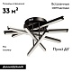потолочная люстра de markt драйв 377015305
