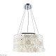 подвесная люстра arte lamp pipirima a4041sp-5cc