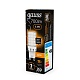 лампа светодиодная gauss g9 5,5w 3000к прозрачная 107009106