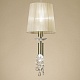 подвесной светильник mantra tiffany bronze 3881