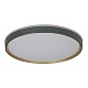 потолочный светодиодный светильник lumina deco paneli ldc 8061-48w bl