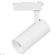трековый светодиодный светильник lightstar fuoco led 218236
