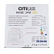 потолочный светильник citilux бейсик cl738k242v