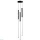 подвесной светильник odeon light hightech monella 7149/33l