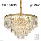 подвесная люстра citilux ricky cl314163