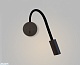гибкое бра italline de-316 black