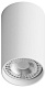 накладной светильник hesby lighting focus hsbl_0095