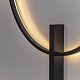 настенный светильник lightstar undine 738567