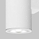уличный настенный светодиодный светильник maytoni shim o303wl-l24w3k