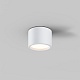 потолочный светильник maytoni technical ceiling&wall hydra c090cl-10w3k-w