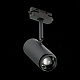 трековый светильник st luce zoom st600.436.12