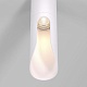накладной светильник elektrostandard apex 4690389208843 25113/led a068289